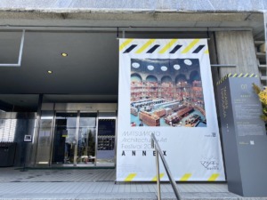 『マツモト建築芸術祭2024』松本の感動