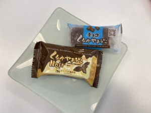 シーズンフレーバー食べてみた