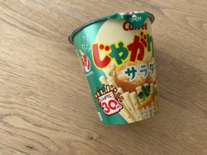 ニッポン生まれの、あのおやつ